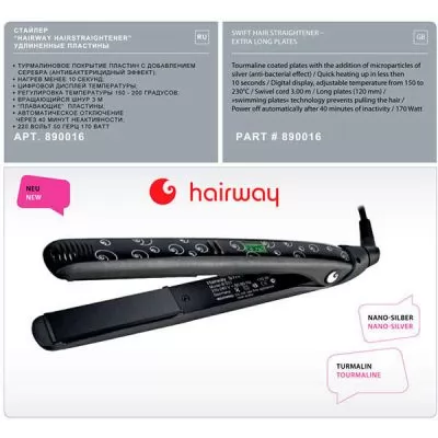 Отзывы покупателей о товаре Выпрямитель для волос (утюжок) Hairway 04103 Hairway Straightener