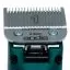 Машинка для стрижки тварин Andis AGRPLUS VET РАК акумуляторна, ніж CeramicEdge # 40 0,25 мм - 8