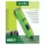 Отзывы покупателей о товаре Машинка для стрижки животных Andis SUPER AGC2 GREEN роторная 2-скоростная, нож UltraEdge #10 1,5мм - 5