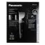 Отзывы покупателей о товаре Машинка для стрижки аккумуляторная Panasonic ER1512 - 12
