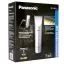 Отзывы покупателей о товаре Машинка для стрижки аккумуляторная Panasonic ER-1420S - 11