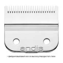 Фото Машинка для стрижки волосся Andis CORDLESS USPRO Fade Li Fade Andis Nation, 5 насадок - 5