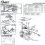 Описание товара Oster пружина каретки для 606 - 2