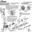 Описание товара Oster ротор с крыльчаткой в сборе для 97 - 2